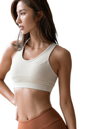 Paloma Stretch Sports Bra